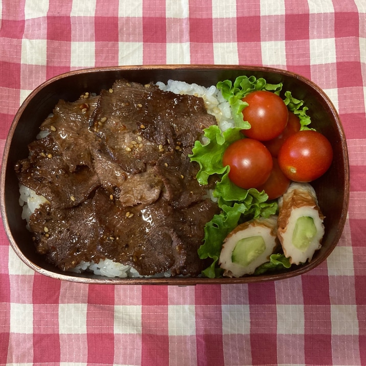 うちのお弁当　特別な日に♪  牛タン弁当